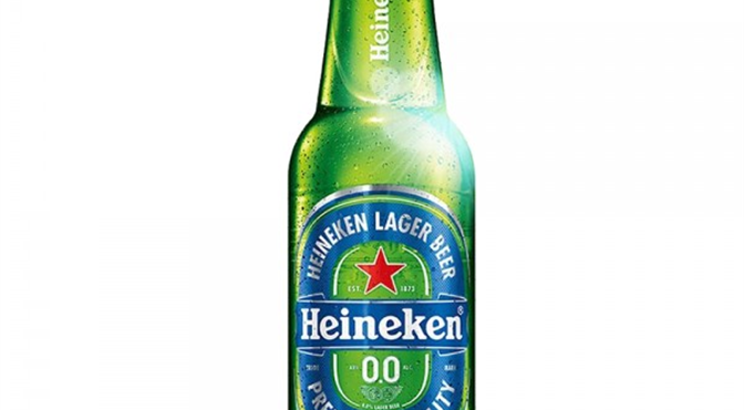 BIRRA BOTT. HEINEKEN ANALCOLICA CL.33 - (1 CONFEZ. DA 3 BOTT.) Heineken
